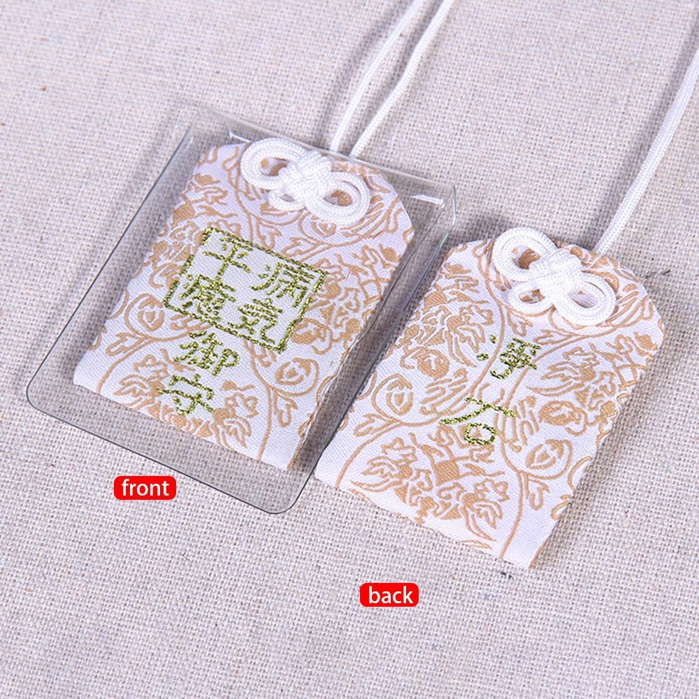 Health Wellness Products - 1 ชิ้น Charms ความมั่งคั่งกระเป๋า Omamori อธิษฐานสุขภาพความปลอดภัย