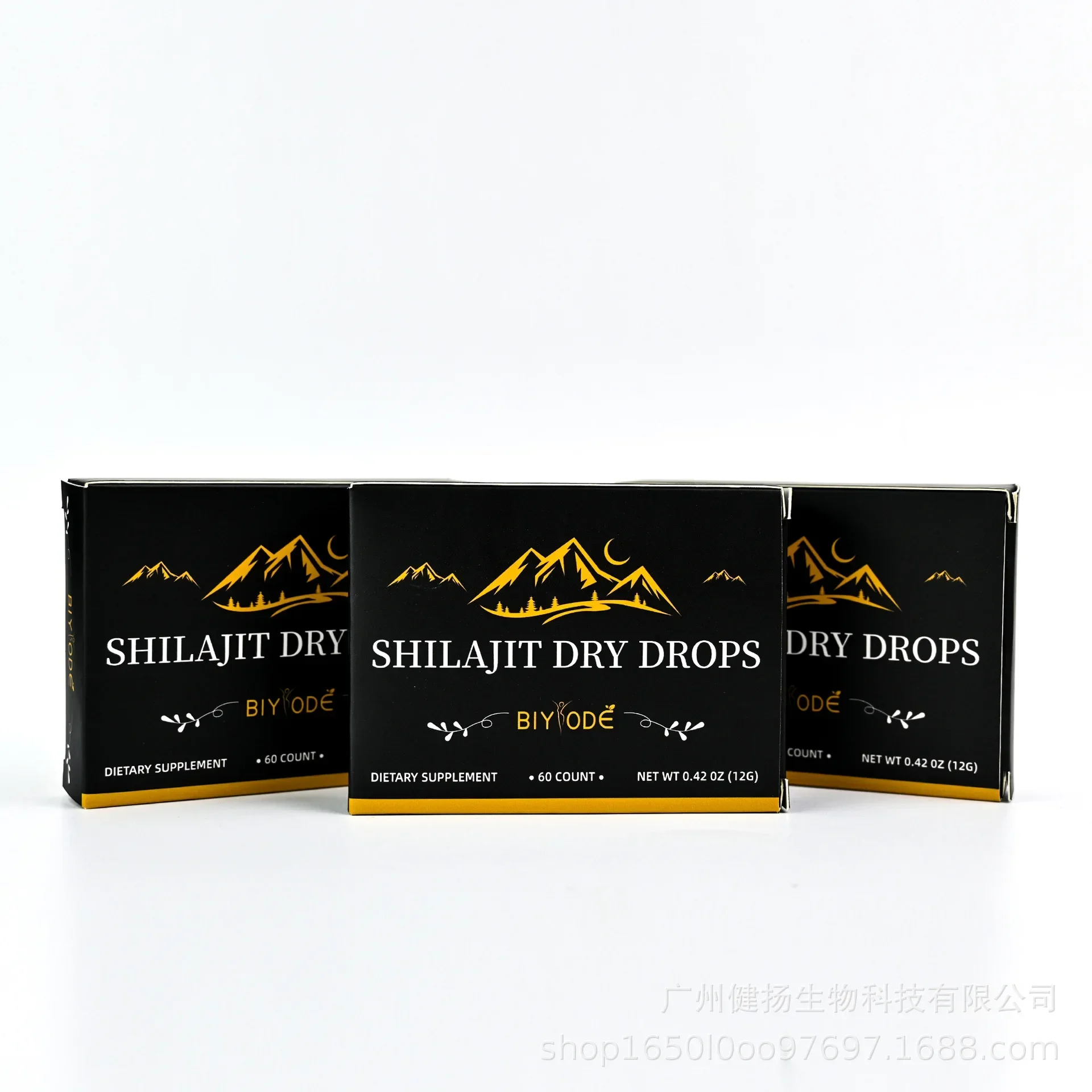 1 ขวด 60 เม็ด Shilajit Tablets - Health Wellness Products บทวิจารณ์และราคา