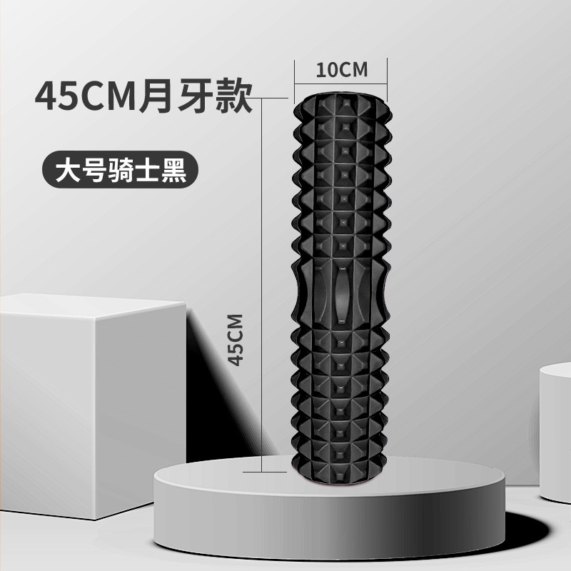 โฟมโรลเลอร์โยคะขนาด 45 ซม. บล็ - Foam Roller Trigger Point บทวิจารณ์และราคา