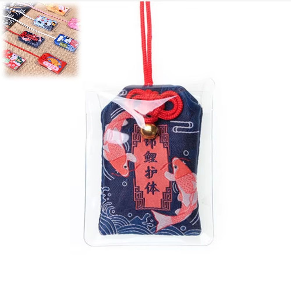 กระเป๋าใส่เครื่องรางออมามอริแบ - Health Wellness Products บทวิจารณ์และราคา