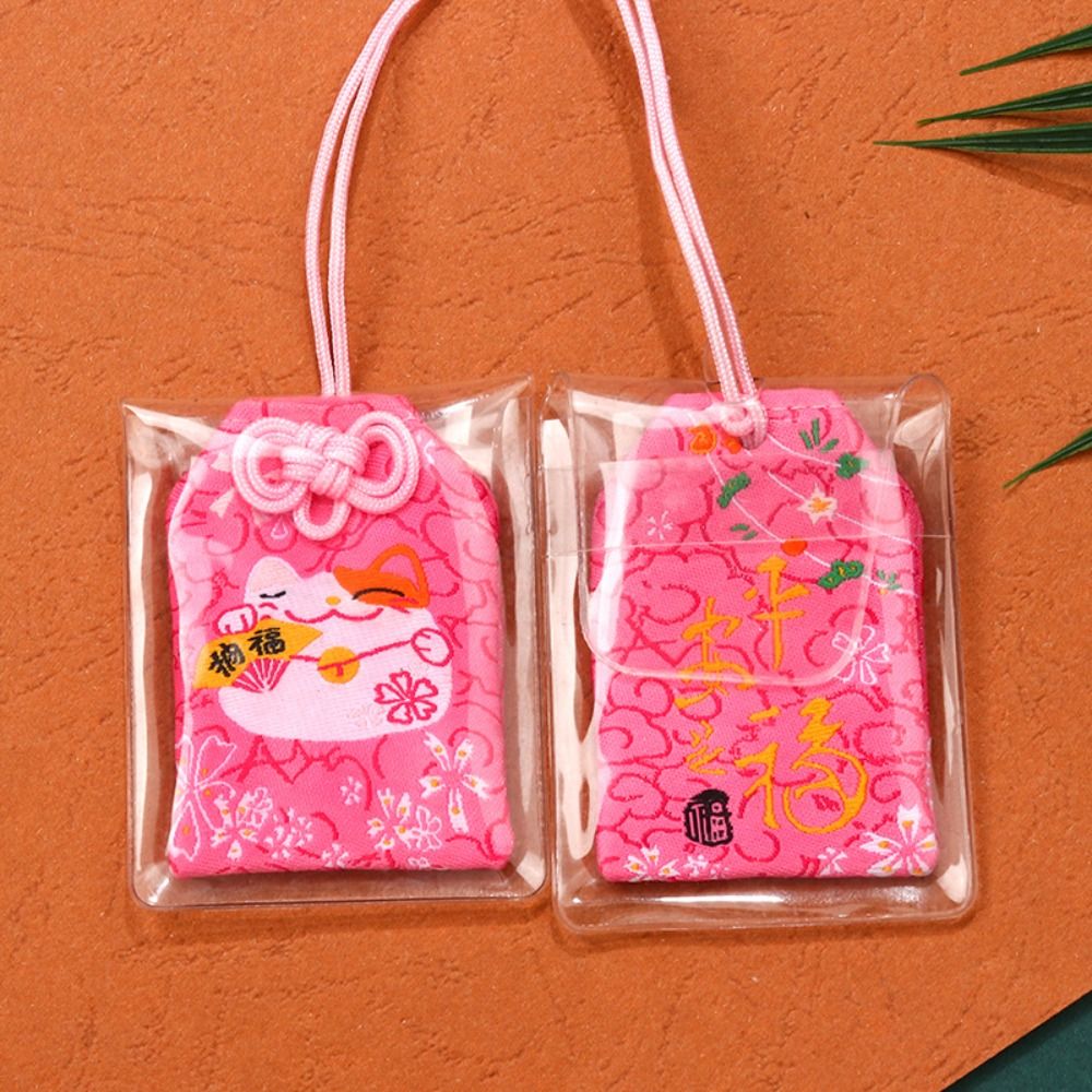 กระเป๋าใส่เครื่องรางออมามอริแบ - Health Wellness Products บทวิจารณ์และราคา